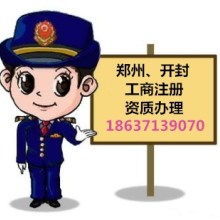 建筑劳务分包 行业发展的重要支撑与规范之路