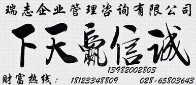 建筑劳务公司分包资质转让全流程指南 让您轻松取得建筑工程入场券