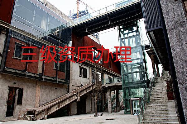 湘阴建筑劳务分包资质公司转让费用解析 影响因素与市场行情