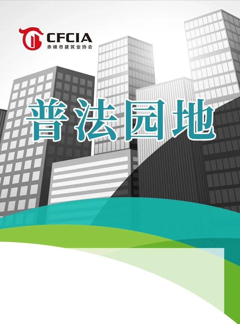 劳务分包安全红线:三步锁死法律风险